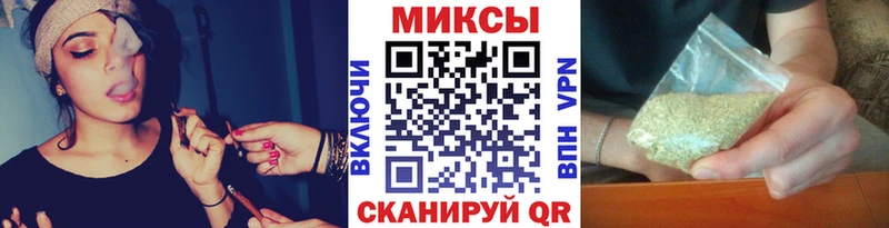 БУТИРАТ 1.4BDO  Юхнов 