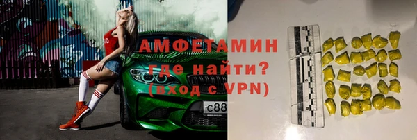 ешки Липки