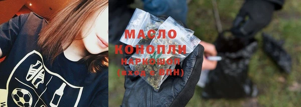 винт Лиски