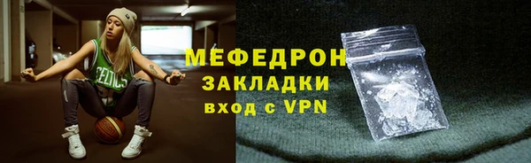 ешки Липки