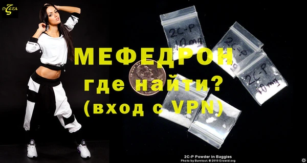 винт Лиски
