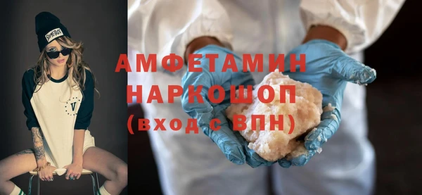 ешки Липки