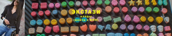 ешки Липки