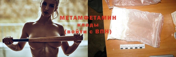 винт Лиски