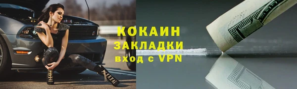 apvp Окуловка