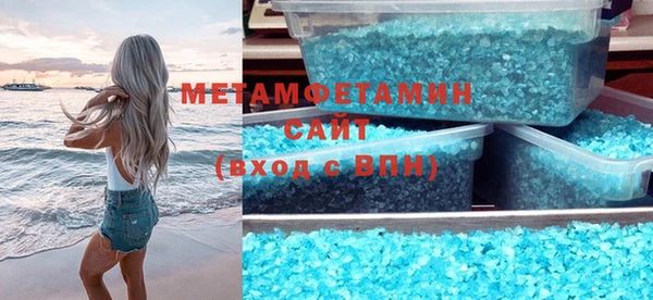 ешки Липки
