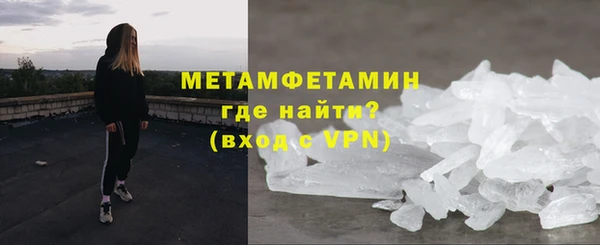 твердый Олёкминск