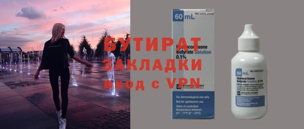 винт Лиски