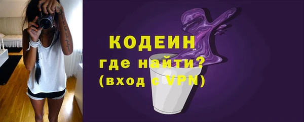 ешки Липки
