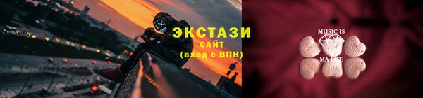 ешки Липки