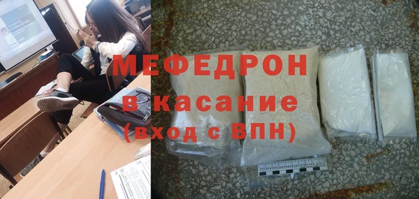 винт Лиски