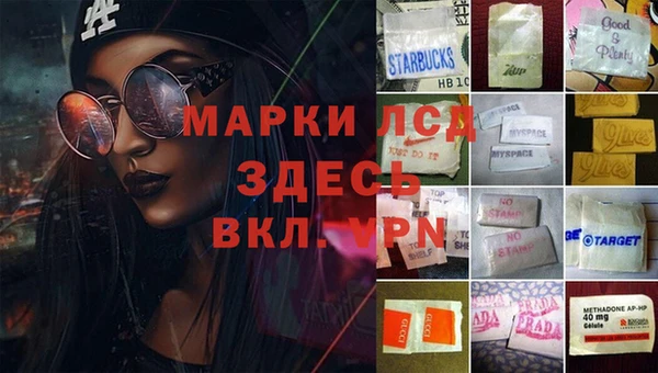 винт Лиски