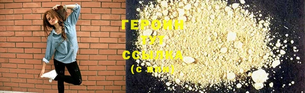 винт Лиски