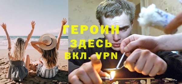 винт Лиски