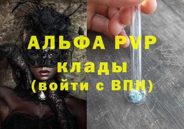 винт Лиски