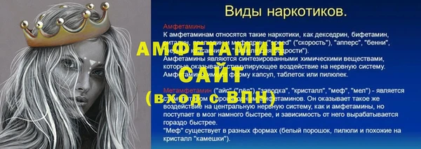ешки Липки