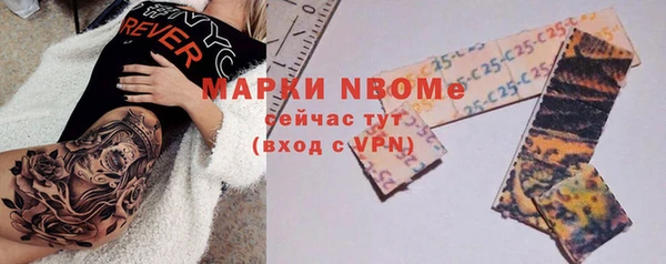 винт Лиски