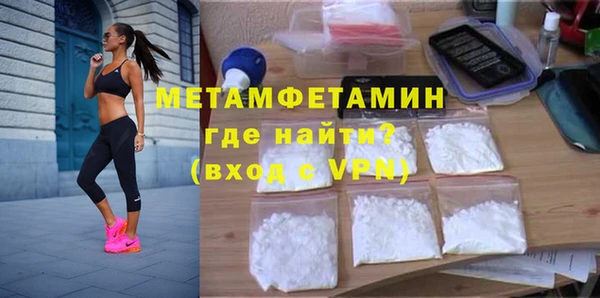 ешки Липки