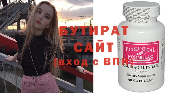 ешки Липки