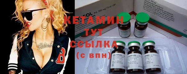 ешки Липки