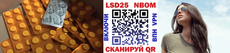 ЛСД экстази ecstasy  Юхнов 