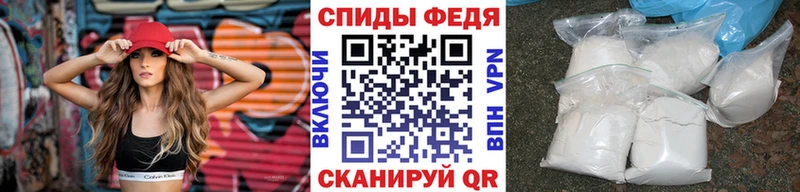 Первитин пудра Юхнов