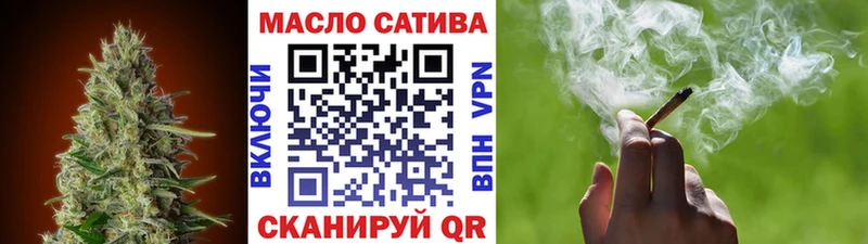 omg маркетплейс  Юхнов  ТГК жижа 
