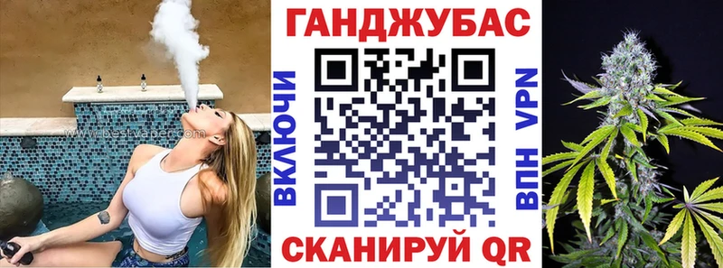 omg вход  Юхнов  Марихуана MAZAR  что такое  